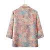 Summer Outfit Shirt and Pants Two Piece Set for Women Grandma Casual Mother Clothes