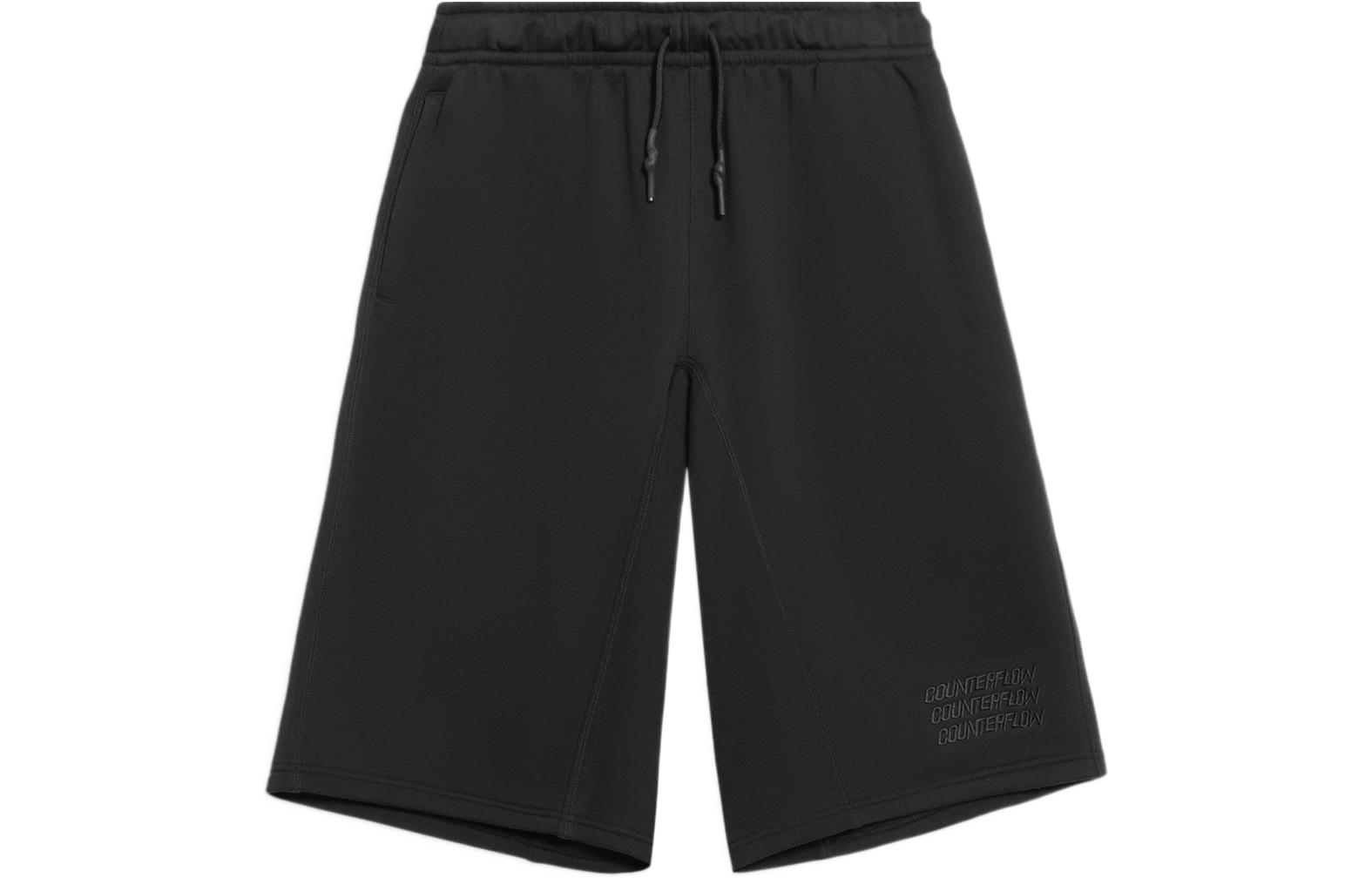 Li Ning CF Tracing Sports Shorts Men s Black AKSS841-1 L