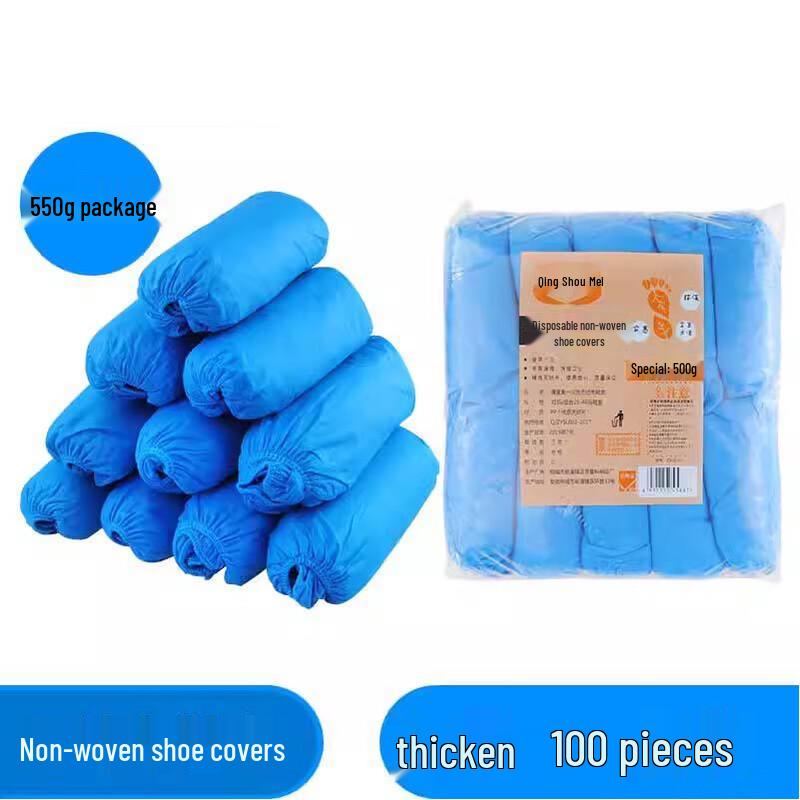 Three Dolphins Disposable Non-woven Shoe Covers