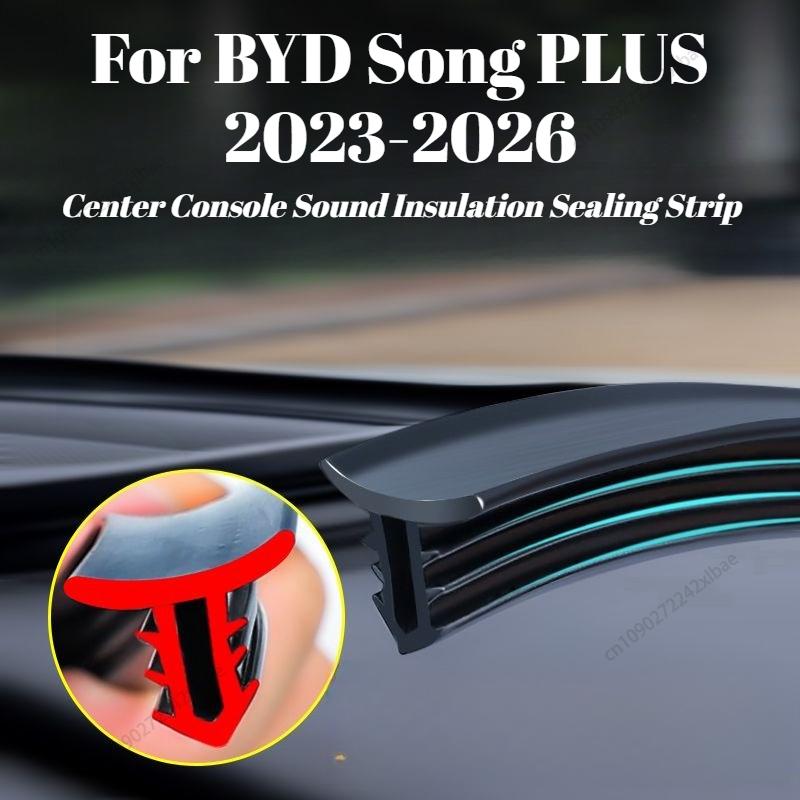 For BYD Song PLUS 2023-2026 Center Console Sealing Strip, Car Interior Decoration Modification Full Accessories Exterior Parts