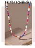 Bohemian Multi-Color Beaded Necklace with Glass Stones and Freshwater Pearls for Women