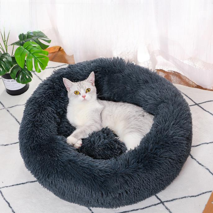 

Plush Cat & Dog Bed: Cozy Autumn/Winter Nest, Soft Round Mat Long Plush Diameter 40cm