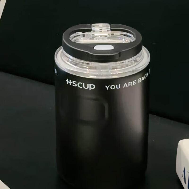 Changqi Stainless Steel Insulated Travel Mug