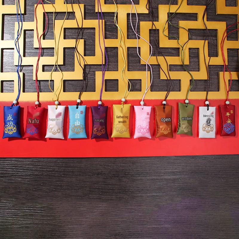 Shangtianzhu Auspicious Amulet: Peace, Fortune, and Health Brocade Incense Pouch