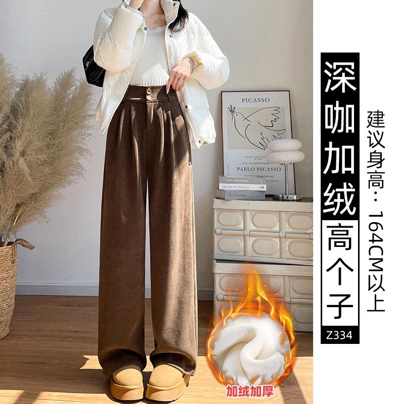 Suit pants children's autumn and winter new white velvet vertical straight-leg pants small corduroy wide-leg pants