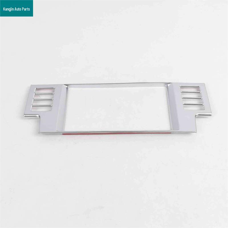 2016 Land Rover Discovery Sport Matte Interior Kit: Nav Frame, Armrest, Gear Panel, Speaker Surround