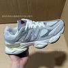 High-quality Running Shoes Men's Shoes NB Women's Shoes Sneakers Platform Dad Shoes Heightening Shoes