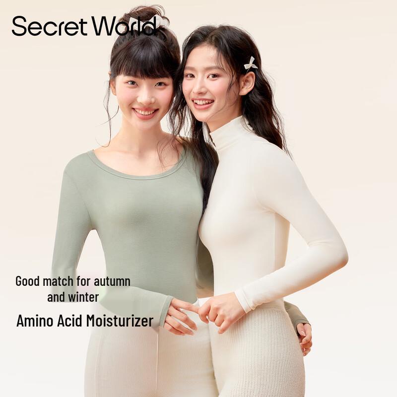 Женский термокомплект SecretWorld из де ронга One Size