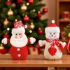 Christmas Doll Knitted Candy Bag Reusable Drawstring Gift Bag Santa Claus Snowman Shape Holiday Party Favor Bag