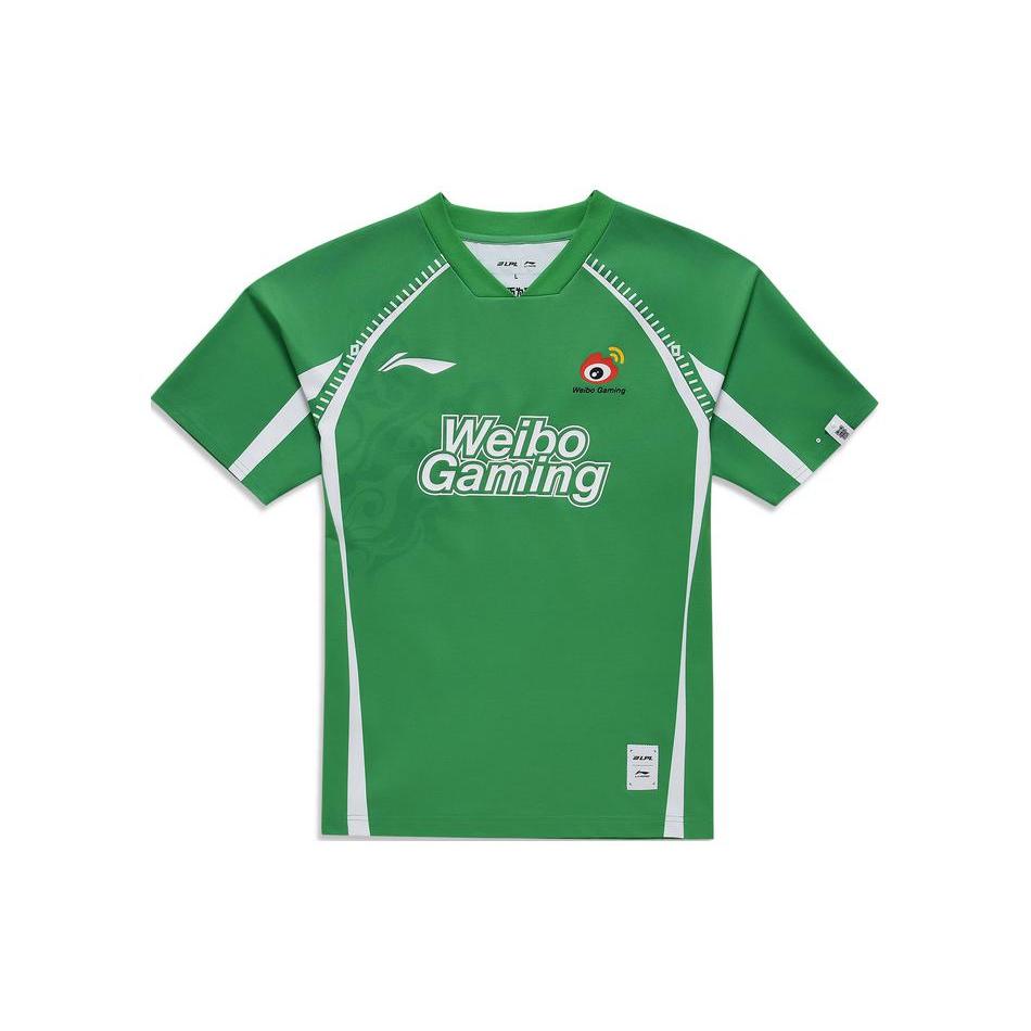 Li Ning T Shirt Unisex Medium Green ATSU695-1 2XL