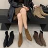 2025 Autumn and Winter Temperament Thin Heel Bare Boots Back Zipper Elastic Thin Boots Kitten Heel Square Head Suede Short Boots Medium Heel