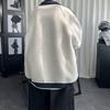 Men's Trendy Stand Collar Striped Baseball Jacket - Autumn Collection