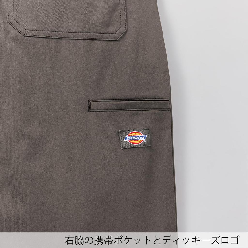 Dickies Pants