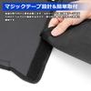 SUNVIC Deck Front and Rear Seat Engine Compartment Floor Covers for Every Wagon Black PVC Interior Set of 4 Covers, Covers, Covers, (DA17W, DA17V),