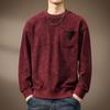 Men's Heavyweight Wool Hoodie - Spring/Autumn Round Neck, Loose Long Sleeve T-shirt, Printed Casual Base Layer