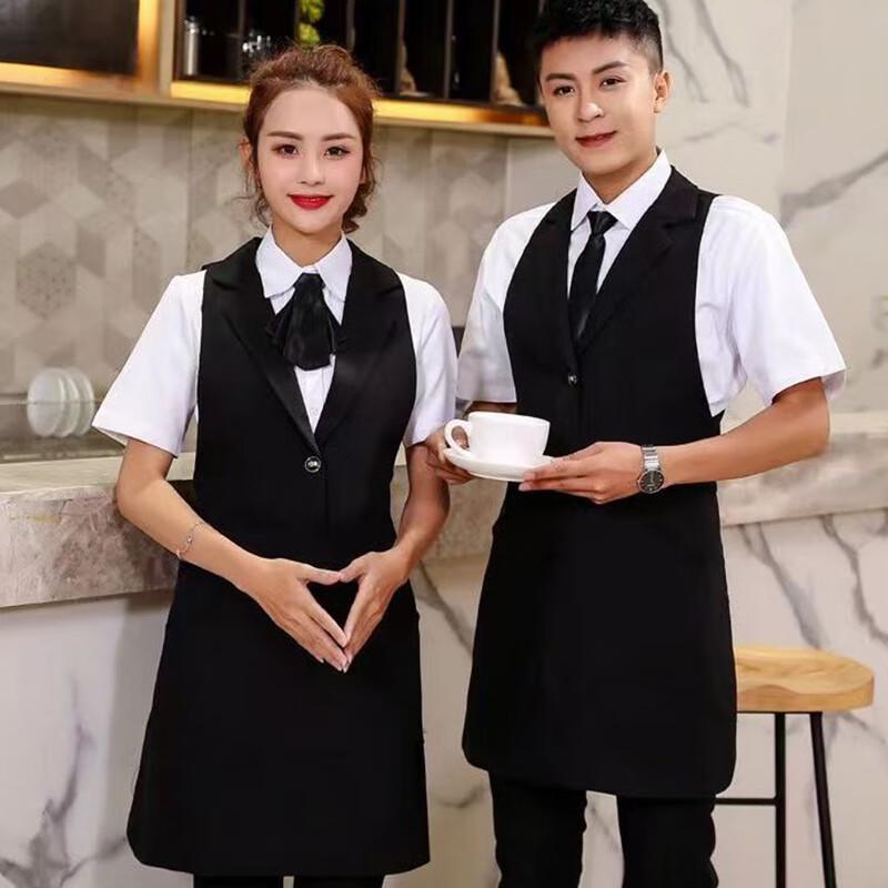 

Qianxing Fashion Work Apron (2-Pack)