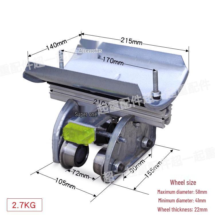 Wuxi Style No. 10 I-Beam Rail Cable Trolley with Steel CH-1/11 Wheel and Steel Tile Hoist Pulley