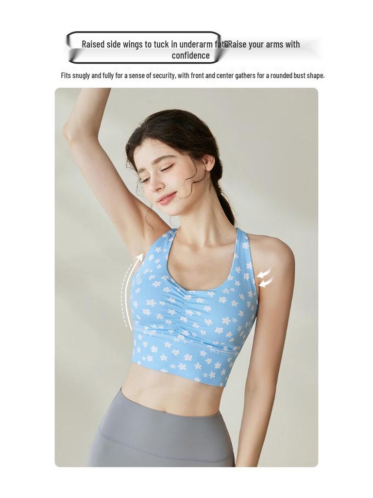 Damen Sommer Frischer Druck Gerafftes Yoga Weste - Stilvolles Rückendesign für Outdoor Fitness