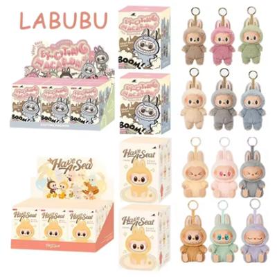 Labubu Exciting Blind Box Anime Action Figures 17cm Cute Mysterious Box Pvc Doll and Hobbies Ornaments Monsters Vinyl Face Doll