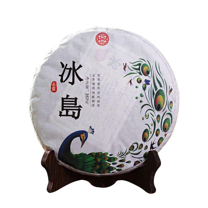 Iceland Pu 'er tea raw tea manufacturers direct sales of ancient tree tea 357g Pu 'er raw tea seven seed cake tea wholesale