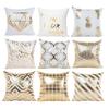 New Summer Hot Stamping Pillowcase Soft and Comfortable Sofa Decoration Home Fashion Pillowcase