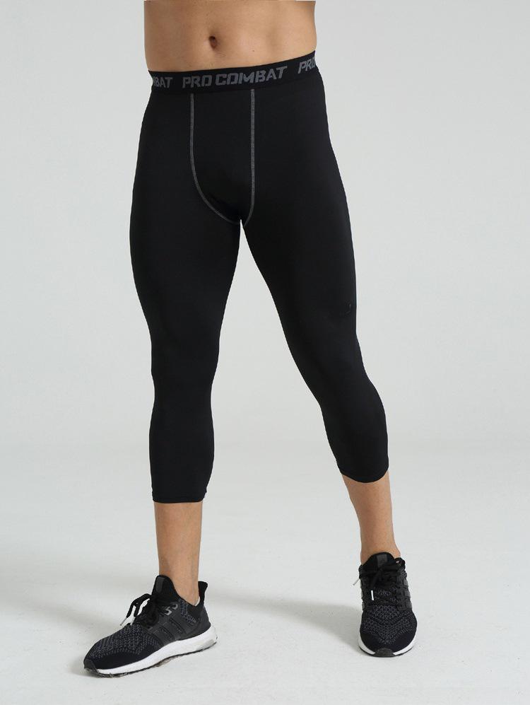 Men's Seven-Point Compression Tights for Basketball and Sports Training
