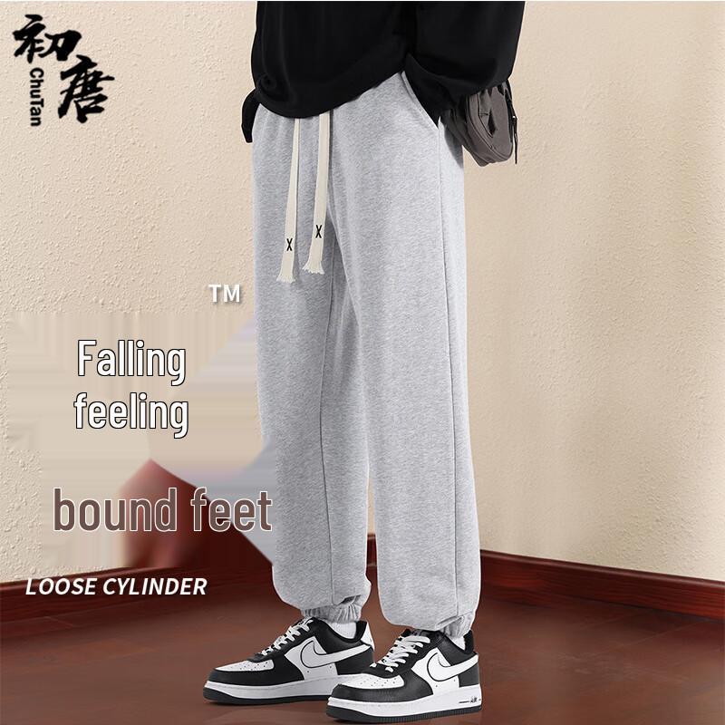 

Men s Loose Fit Tapered Knit Sweatpants 2XL