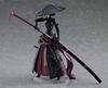 Figma FALSLANDER RONIN Non-scale Plastic Painted Movable Figure with Special Pedestal and Other Accessories