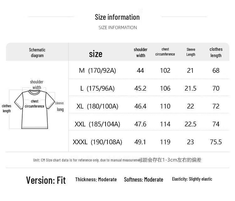 Tuoluzhe Men's Embroidered Pure Cotton T-Shirt
