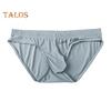 Men Briefs Low Waist U-Convex Wrap Bag Panties Solid Color Ice Silk Smooth Seamless Sexy Underwear Daily Wear