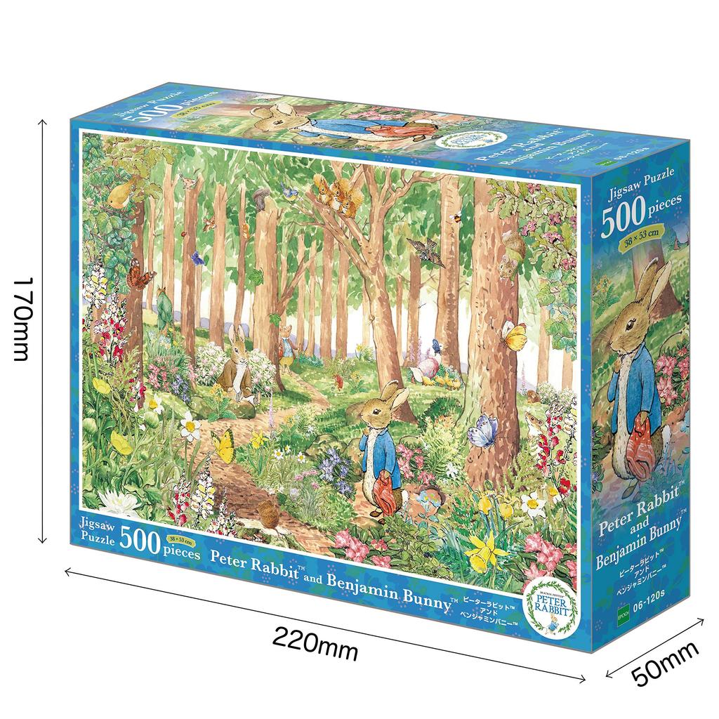 Epoch Jigsaw Puzzle Peter and Benjamin X 53 with and Score Ticket 500-Piece Rabbit™ Bunny™ (38 Cm) 06-120s Glue, Spatula,