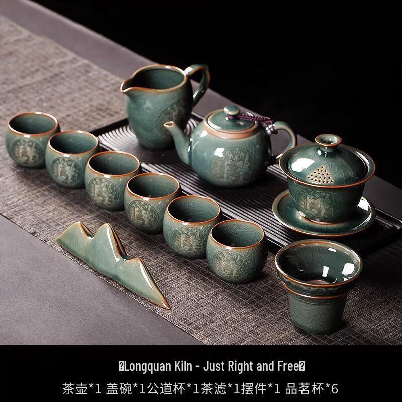 

Longquan Celadon Gongfu Tea Set - Ceramic Teapot & Cups