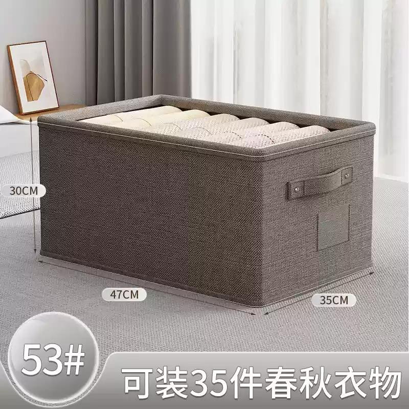 Drawer-Style Wardrobe Storage Box Foldable MoistureProof Organizer Large Capacity Linen Cloth Basket Kids' Toy&Book DesktopShelf
