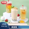 Meiliya 500ml Frosted Plastic Cups with Lids