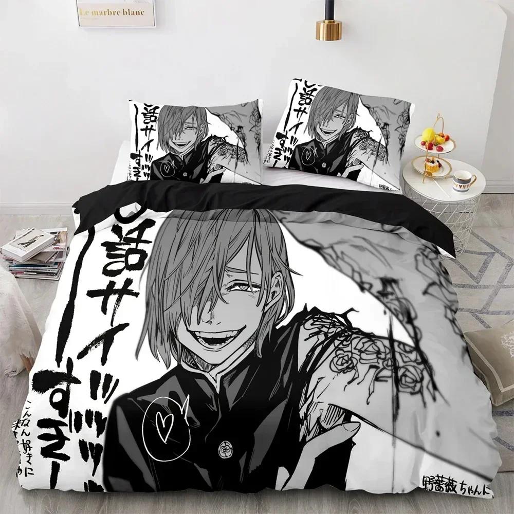 Jujutsu Kaisen Bedding Set Duvet Cover Sheet Printed Bed Set Pillowcase Bed Full Queen King Size Comforter Bedroom