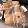 New soft waxy blue and white plaid fringed scarf Korean warm autumn and winter thickened atmosphere scarf