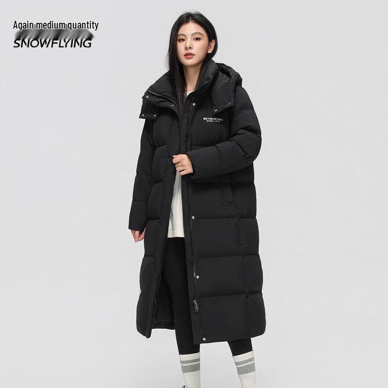 Geacă de puf de lungime medie pentru femei Xuezhongfei 2025