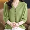 Coat for Women Oversize Sweatshirt Casual Cardigan Casual Comfortable Coat Summer jacket women