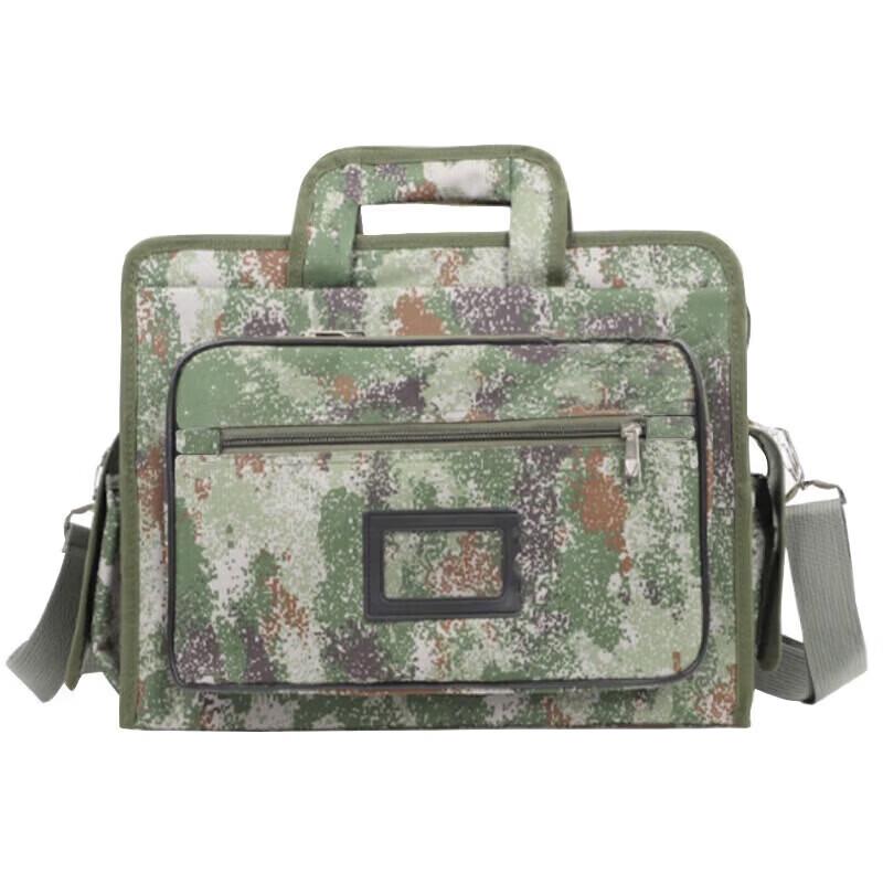 Outdoor Camouflage Laptop & Document Bag