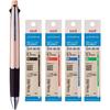 [Set of Main Body + Refill 1 Piece Each Color] Mitsubishi Pencil Multifunctional Pen Jet Stream 4 & 1 Main Body Light Pink MSXE5-1000 0.5mm + Refill