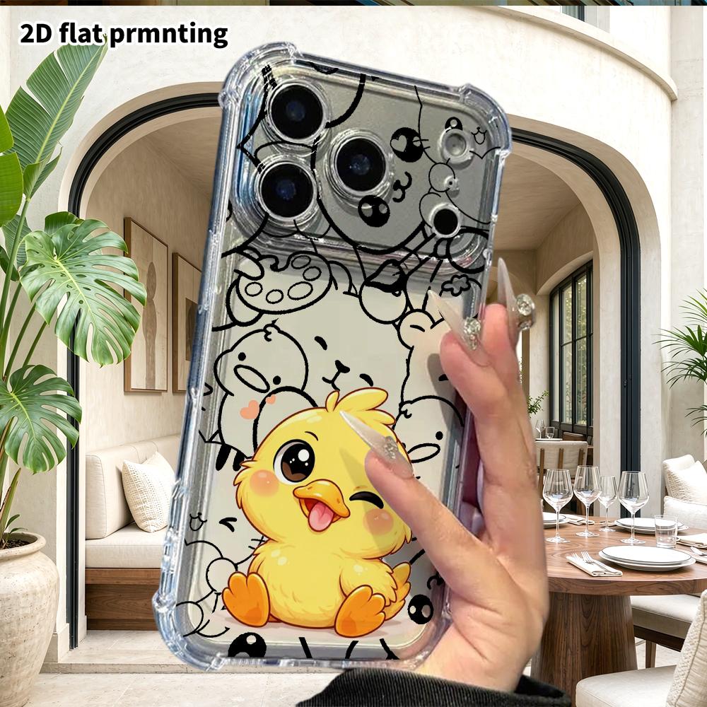 Phone case: 2D flat, suitable for iPhone 18 17 16 15 14 13 Pro protective case, little yellow duck, perfect Christmas and Halloween holiday gift