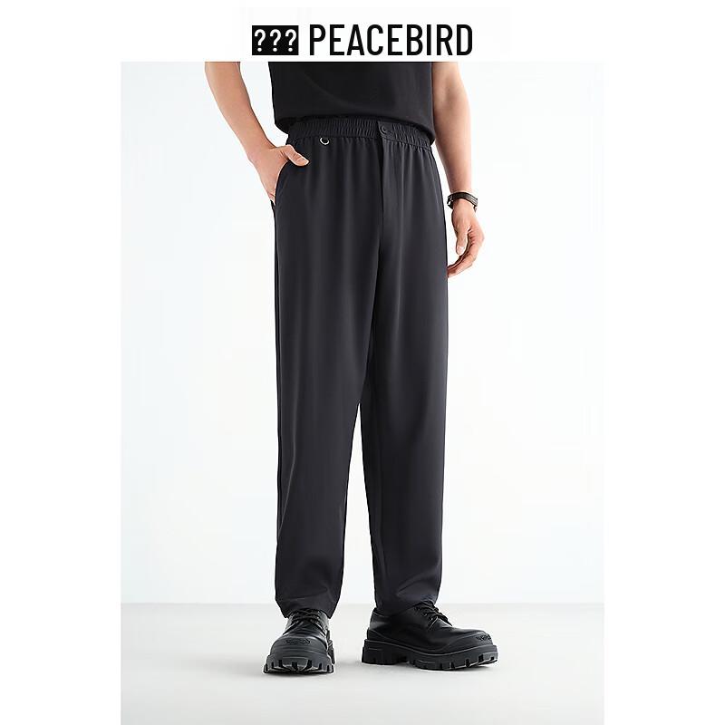 

PEACEBIRD Men s Four-Way Stretch Tapered Casual Sweatpants 37