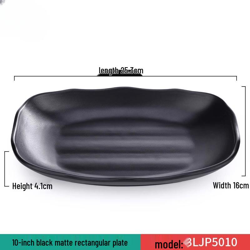 Yipan Melamine Rectangular Serving Plate