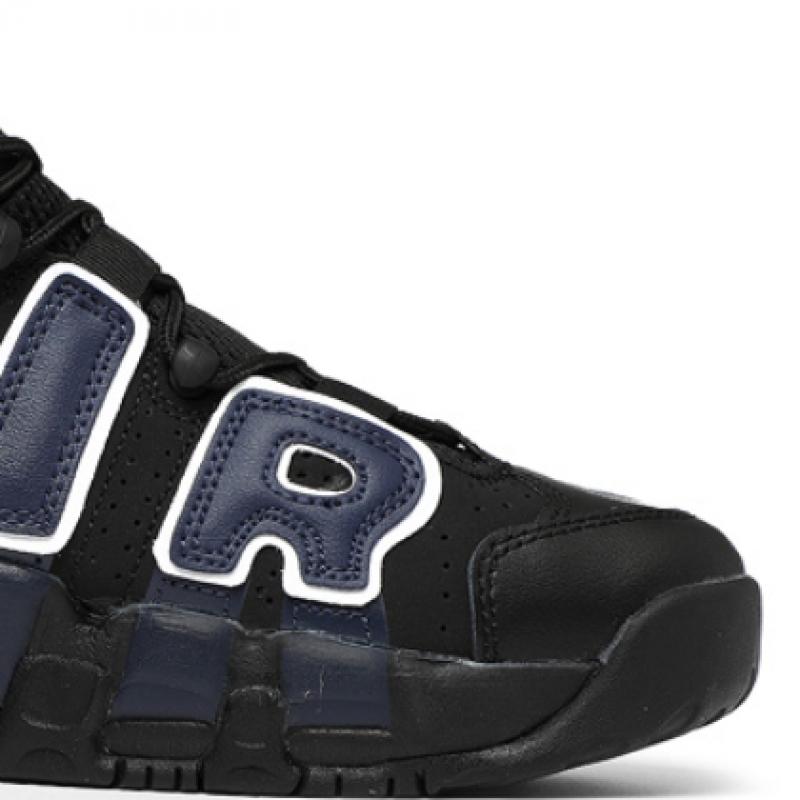 Nike Γκαλερί Nike Air More Uptempo Dm0017 001