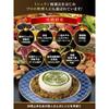 Yamaya Soy Sauce Hama Natto (86g x 2 bags)