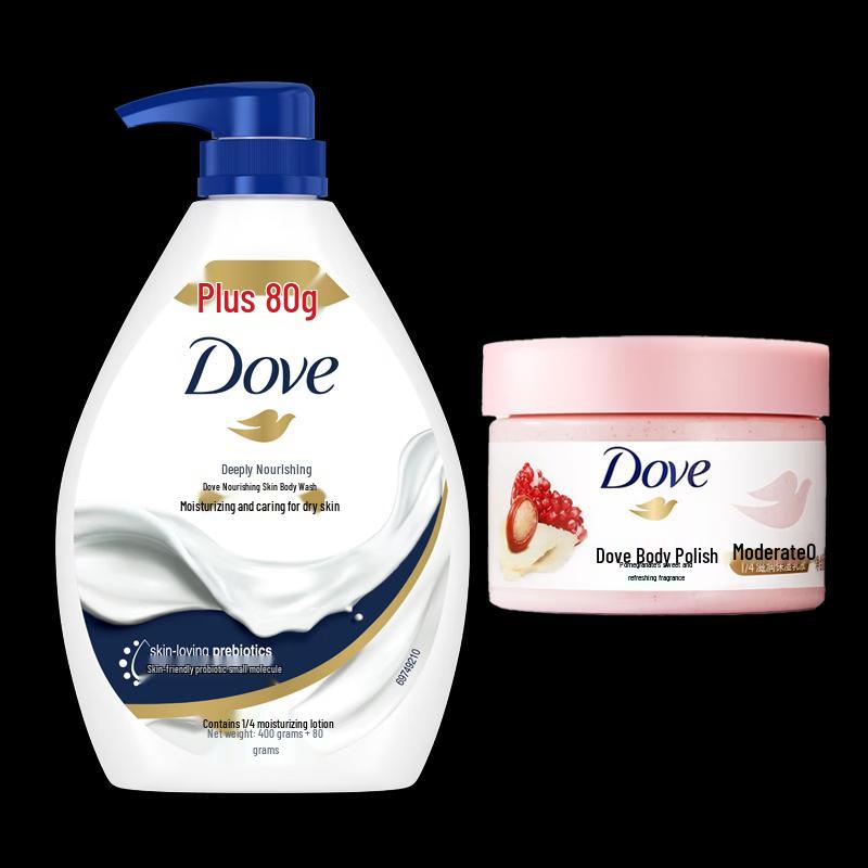 Dove Deep Nourishing Shower Milk and Pomegranate Scrub Set