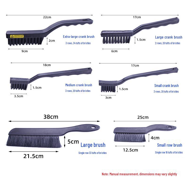 Langmei Qifang Carbon Fiber Anti-Static Brush