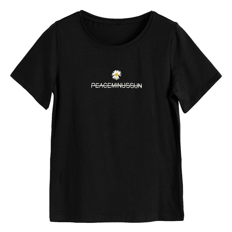 Kortärmad T-shirt i ren bomull med prästkragedekoration för kvinnor - Åldersminskande lös passform topp för mammor