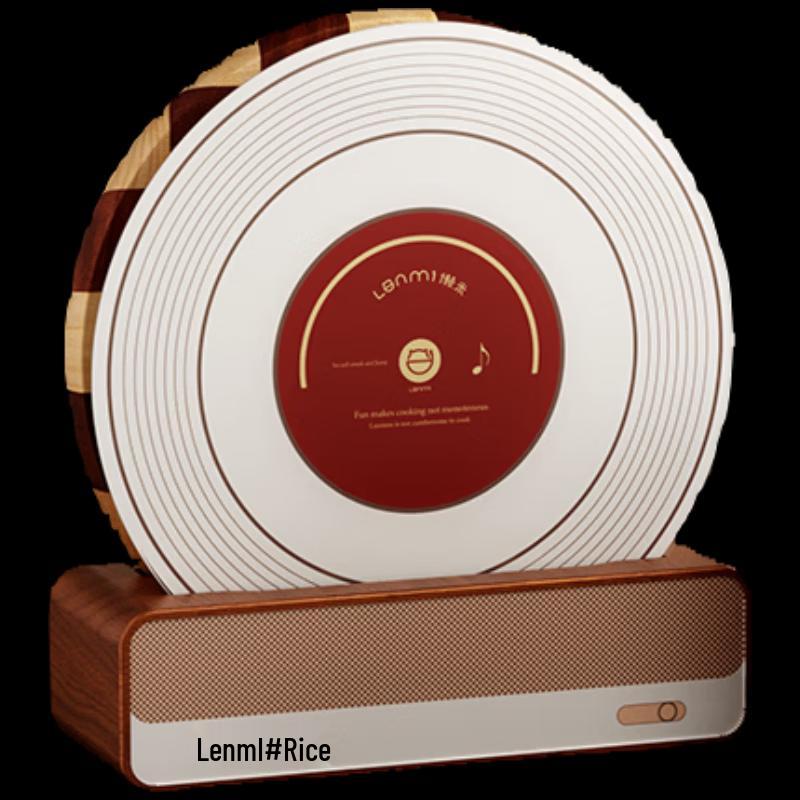 Lazy Rice Nocturne Ebony Wood Record Cutting Board Set