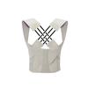 Unisex Posture Corrector: Invisible Back Support for Students & Adults